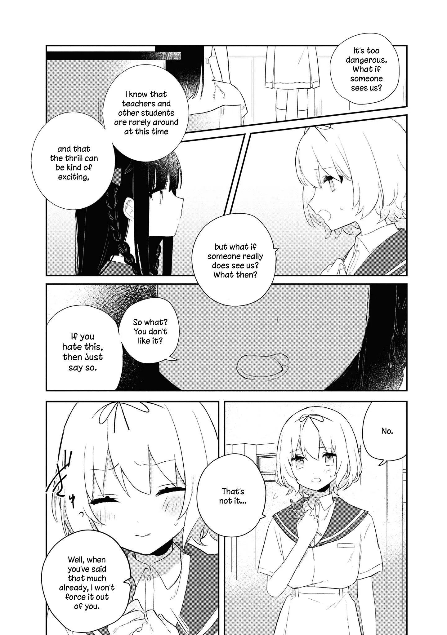 Page 258
