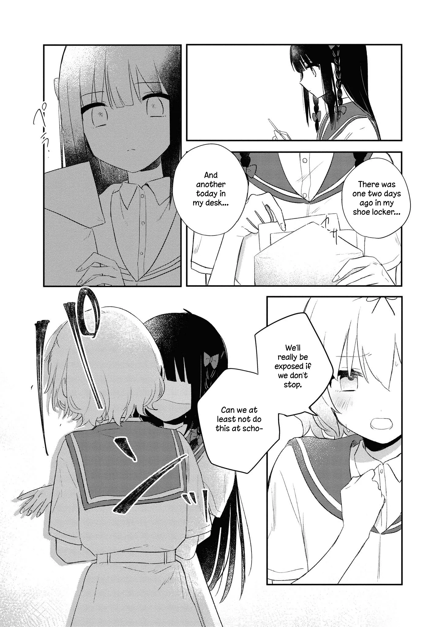 Page 260