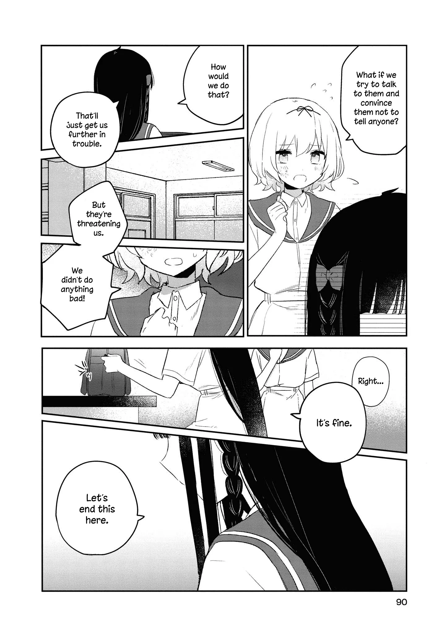Page 266