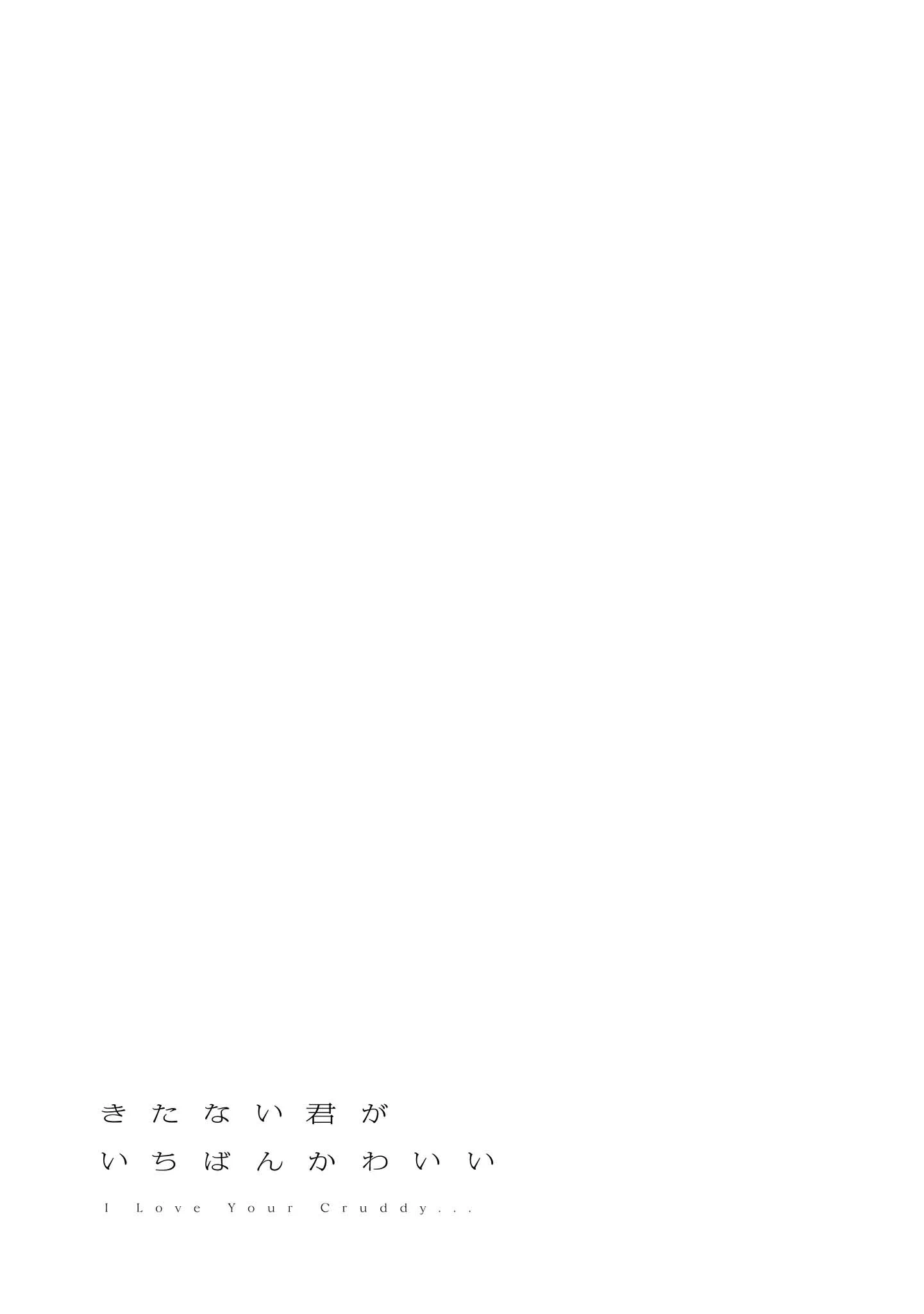 Page 269