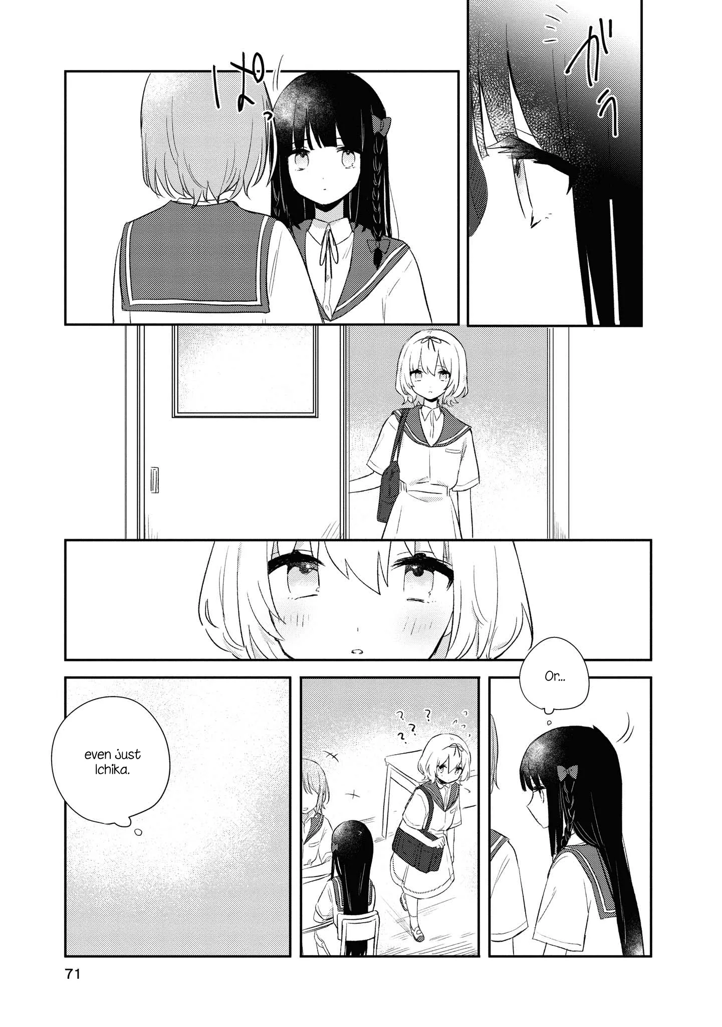 Page 247