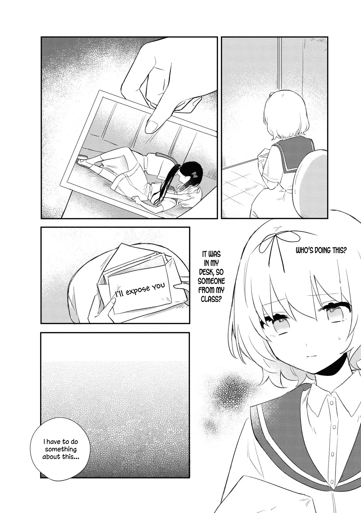 Page 250