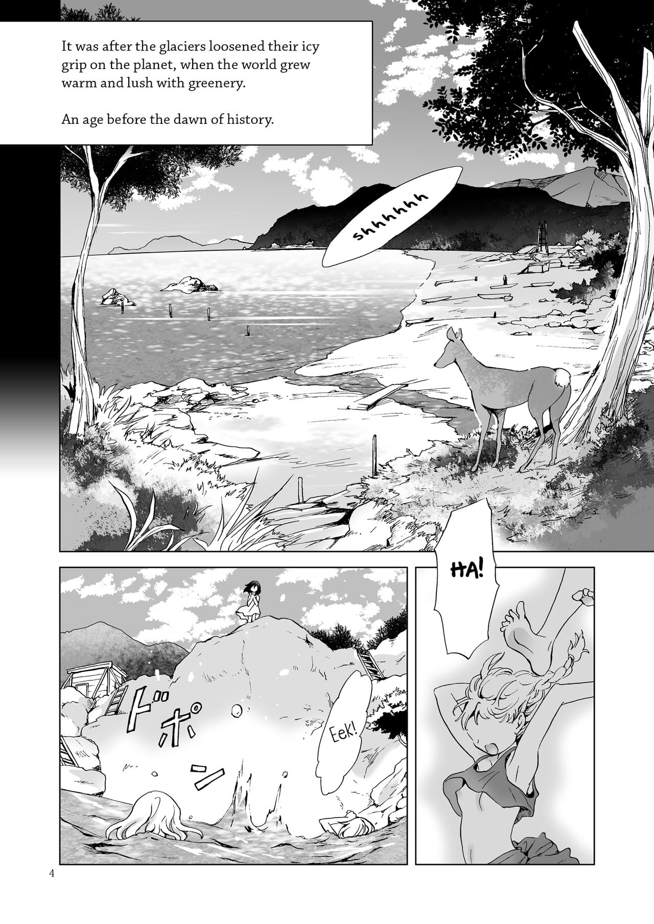 Page 135