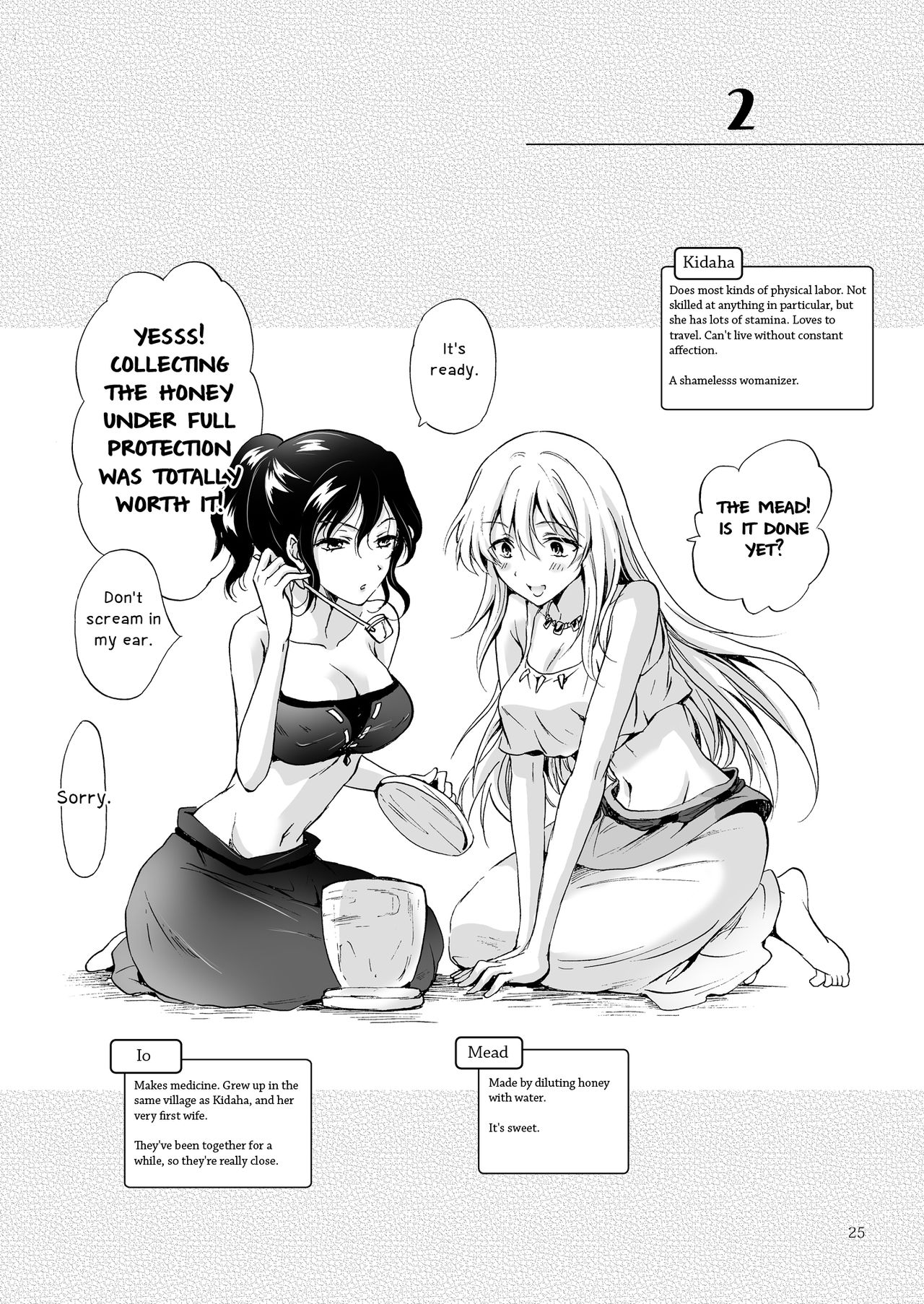 Page 156