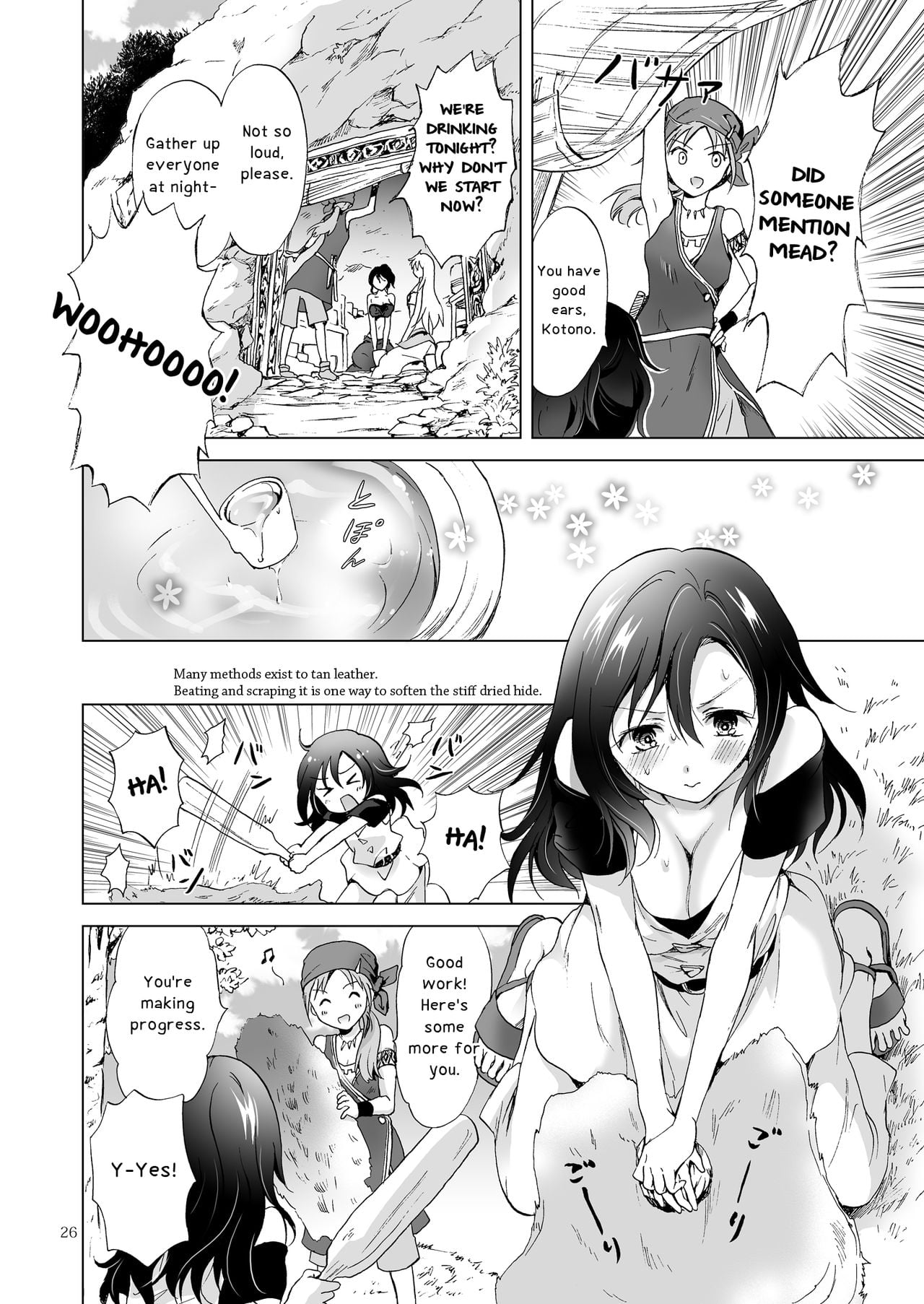 Page 157