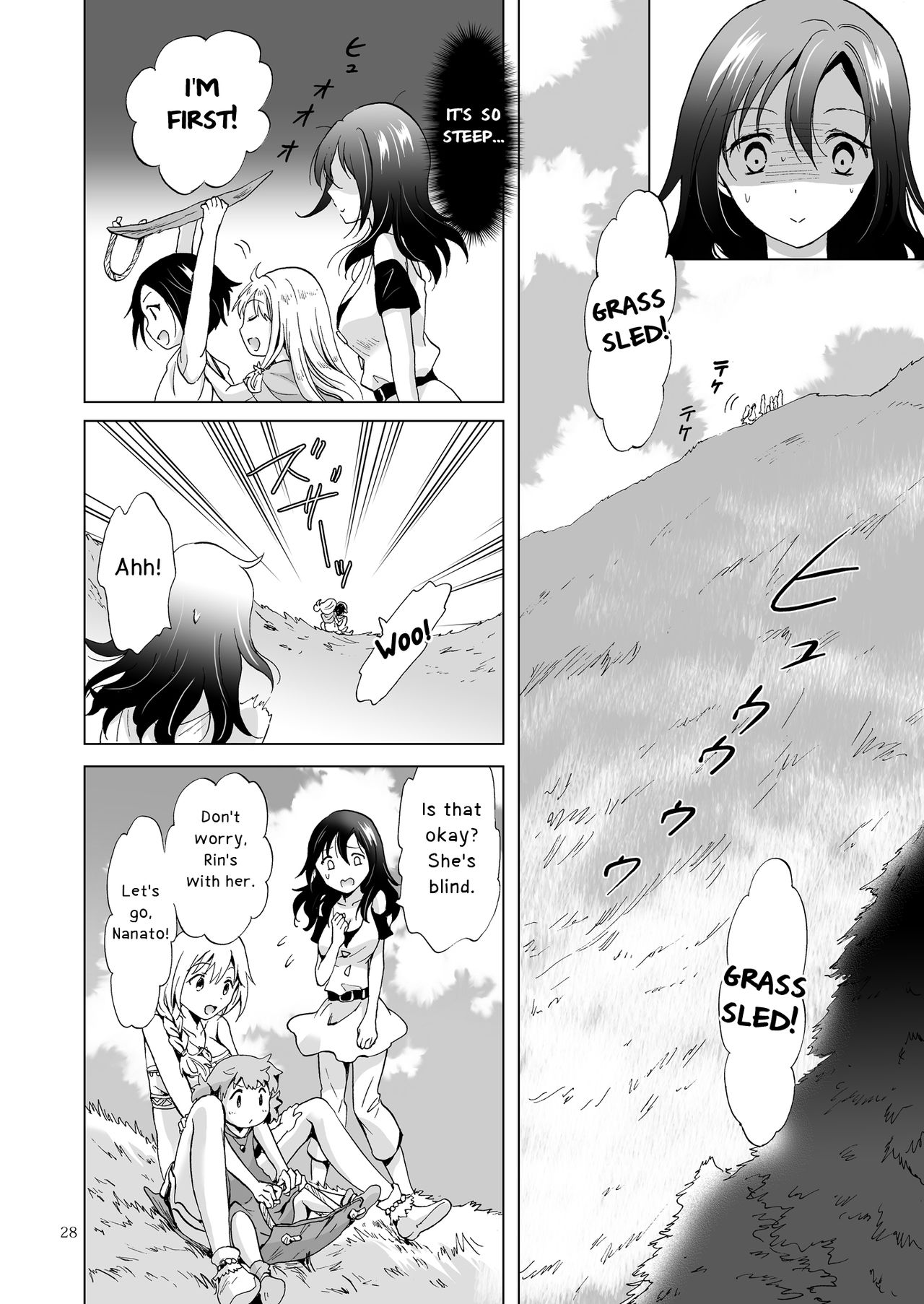 Page 159