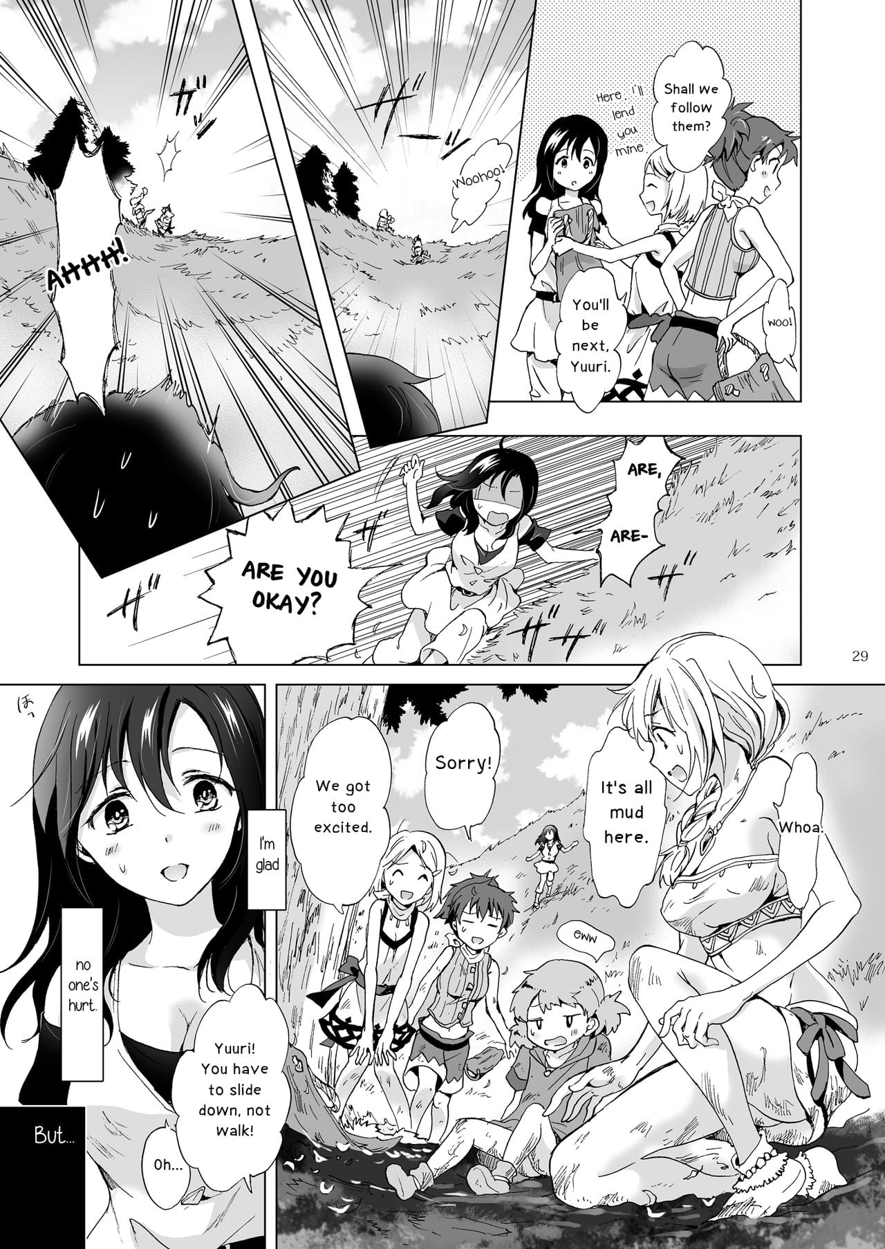 Page 160