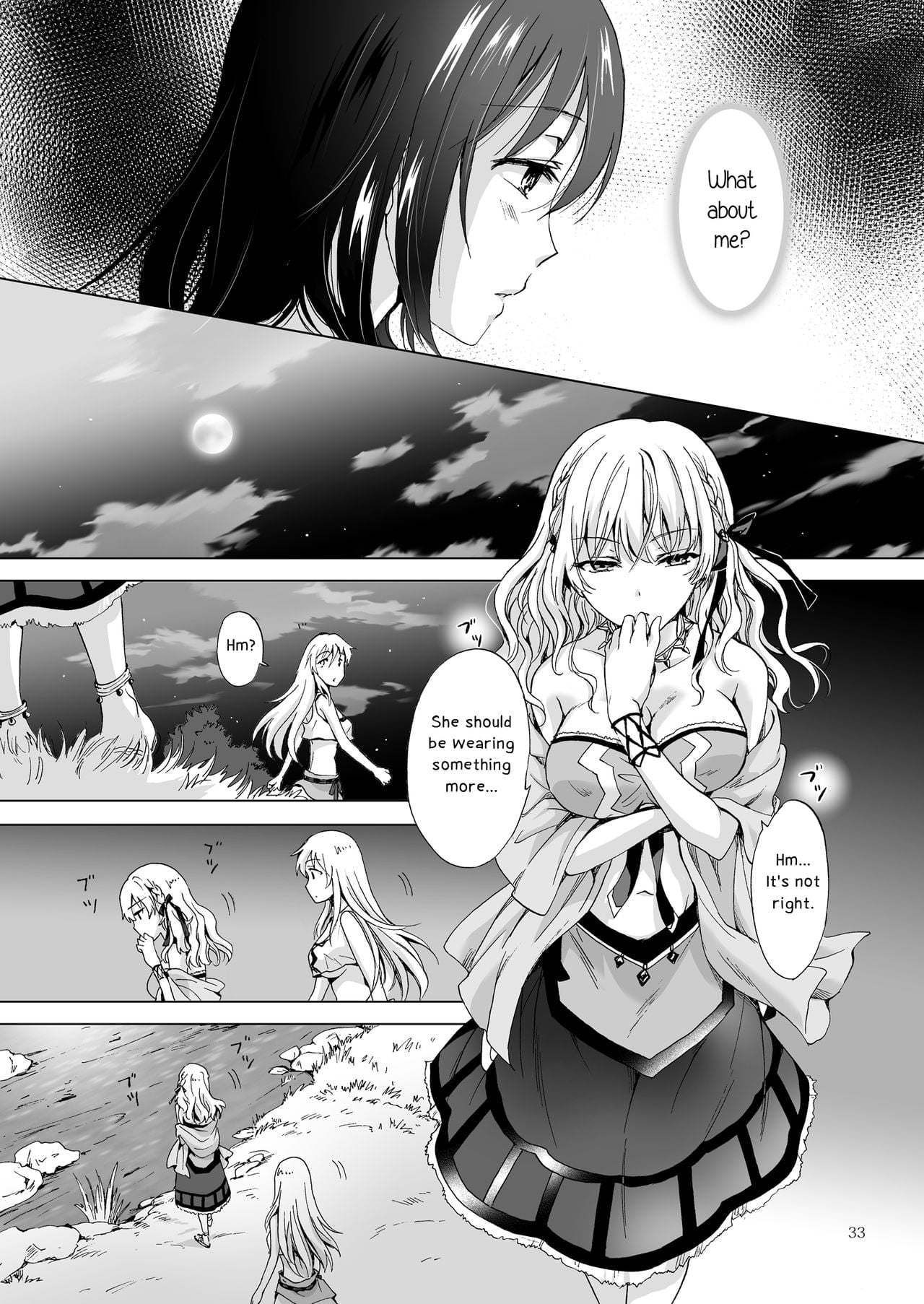 Page 164