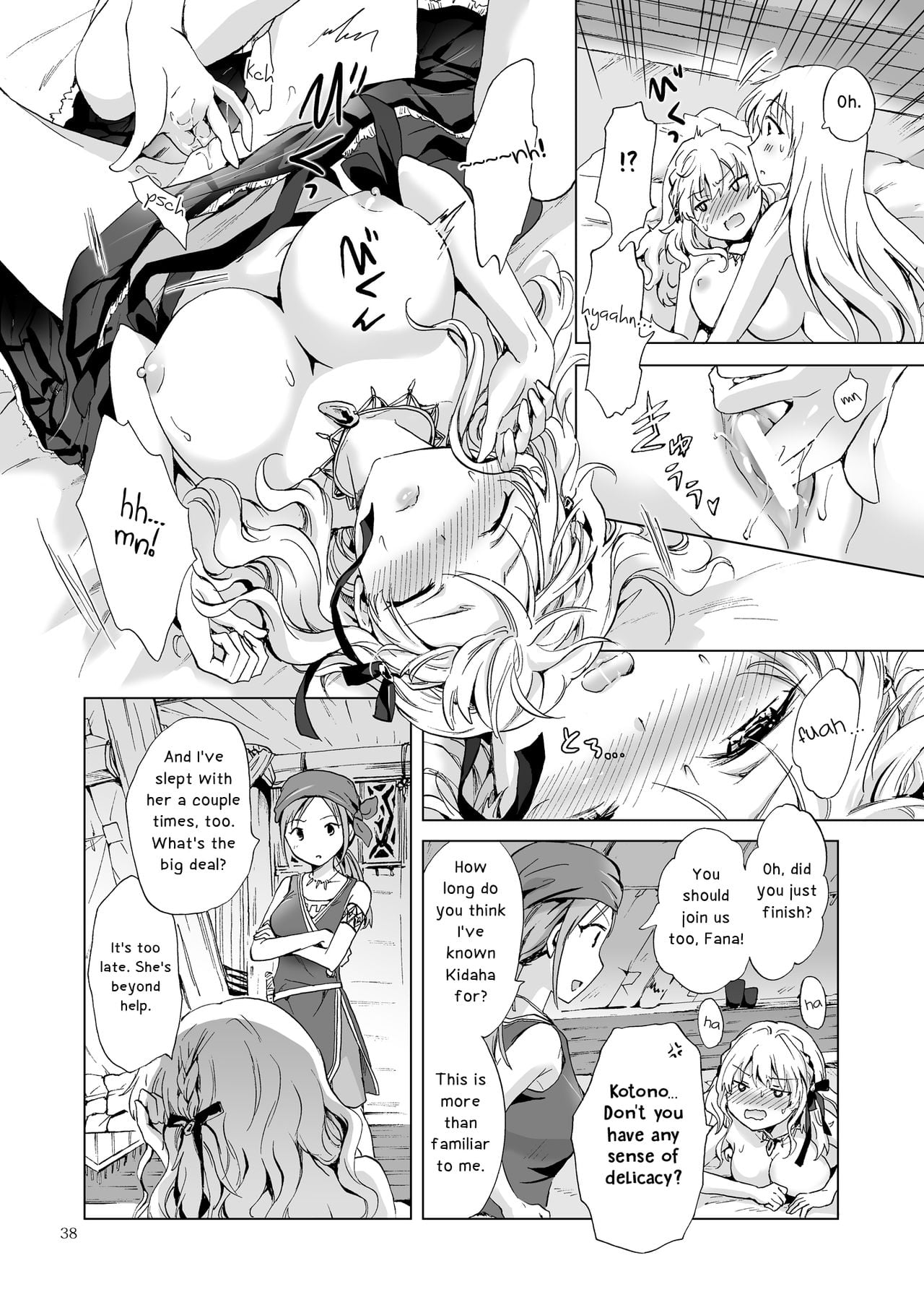 Page 169