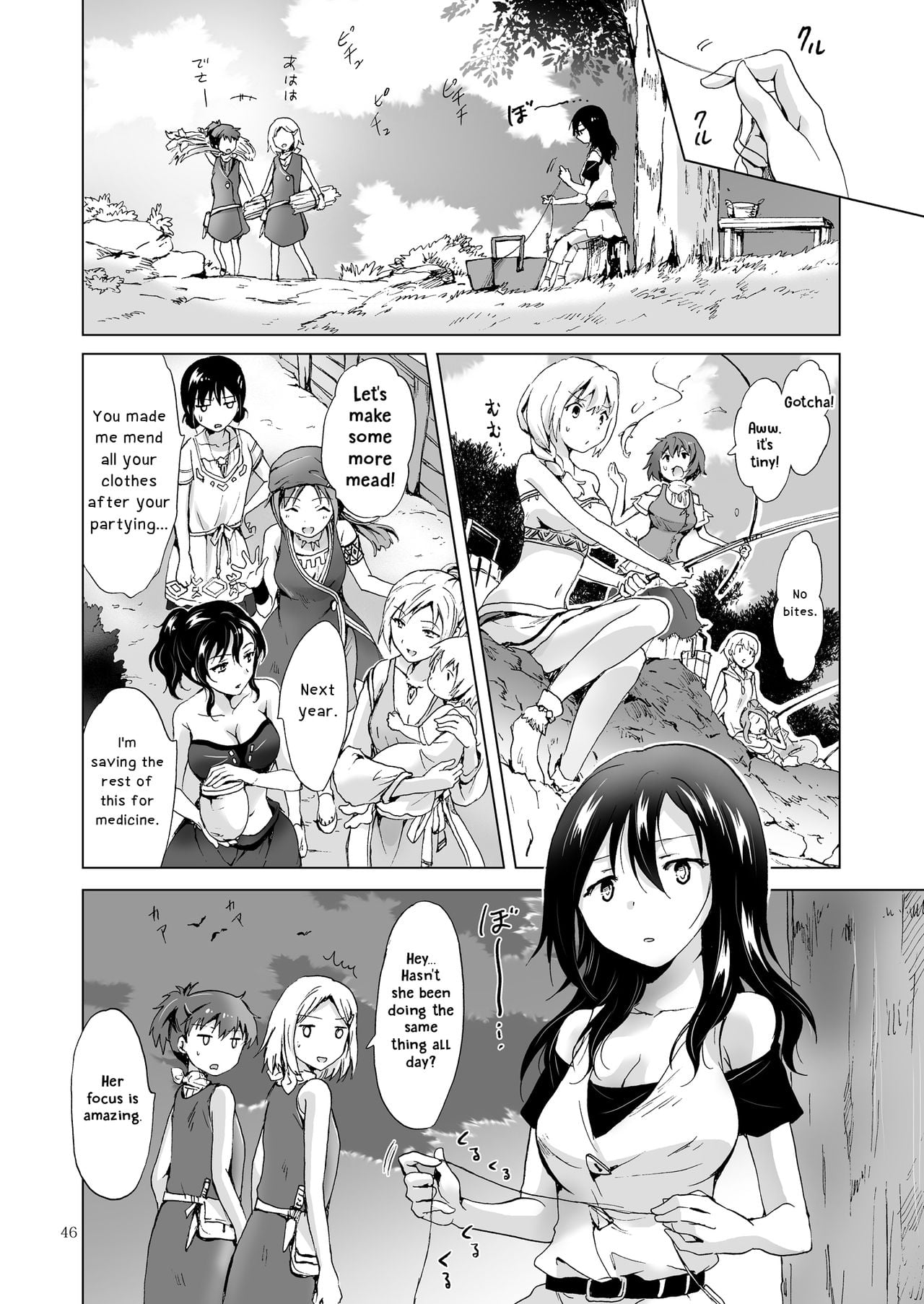 Page 177