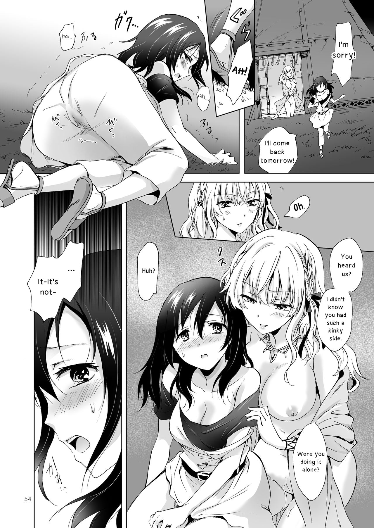 Page 185