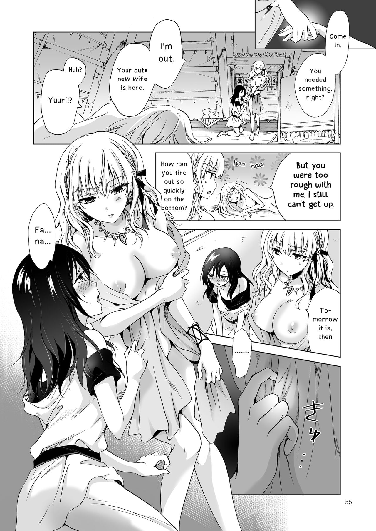 Page 186