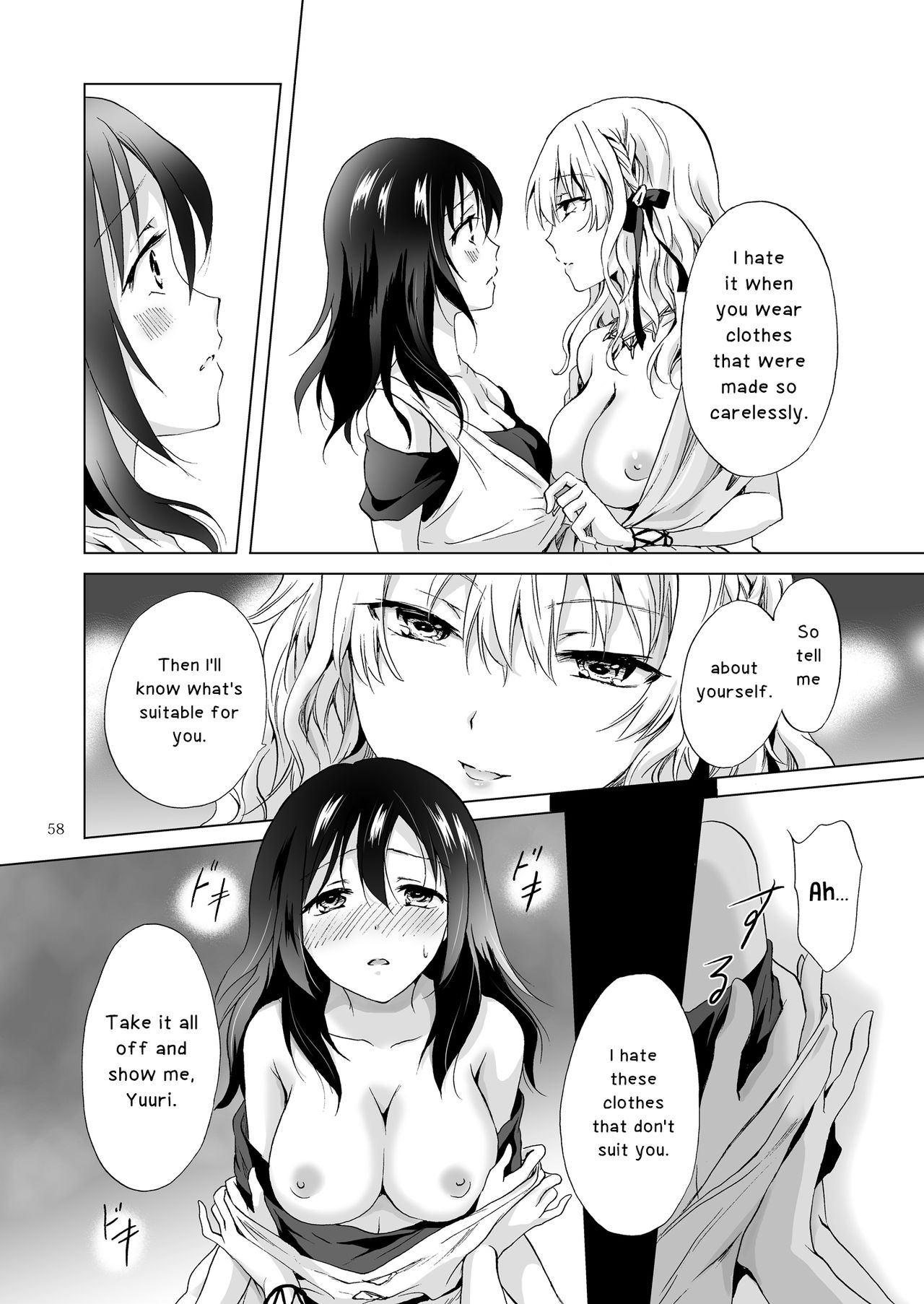 Page 189