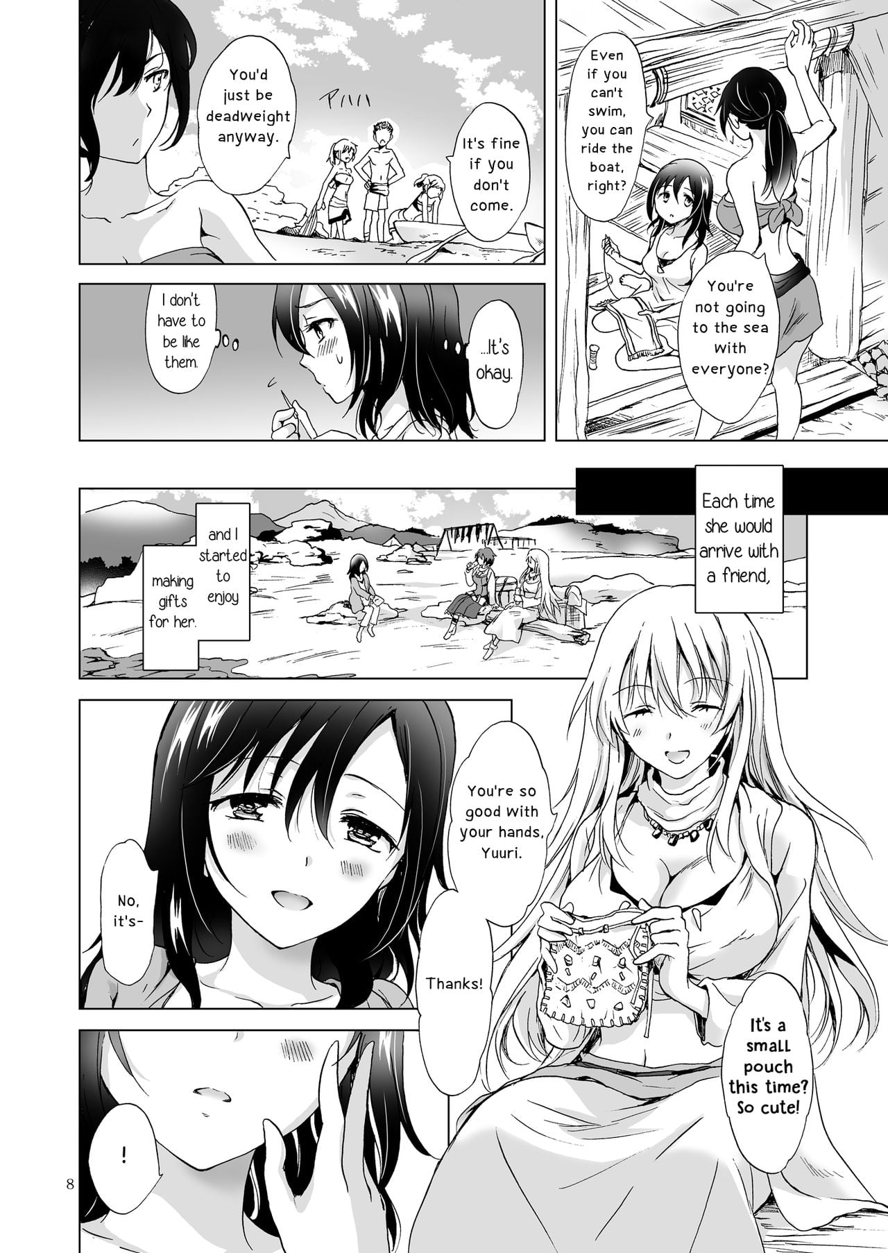 Page 139