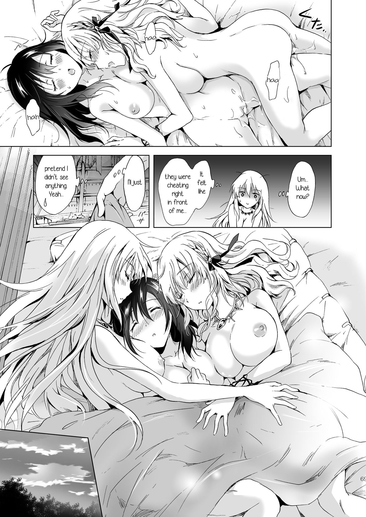 Page 200