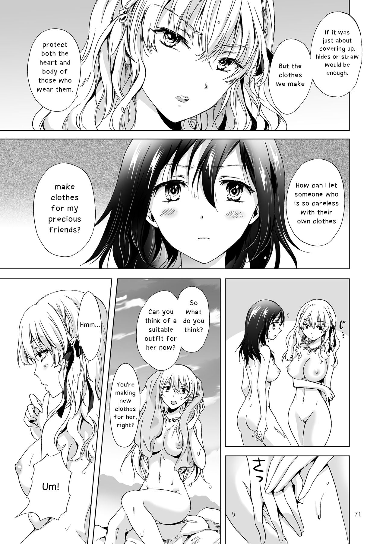 Page 202