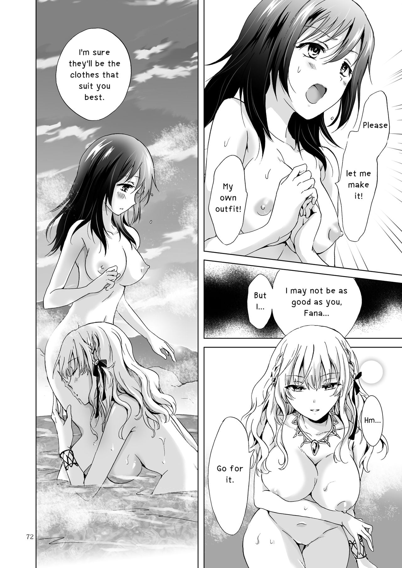 Page 203