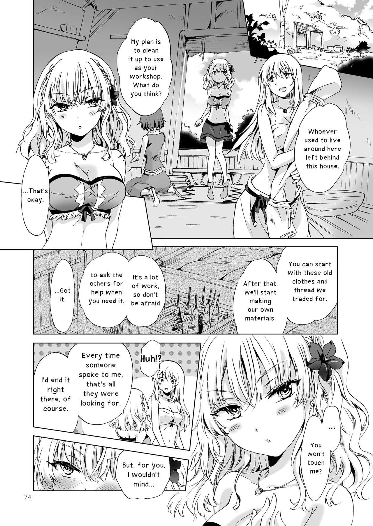Page 205