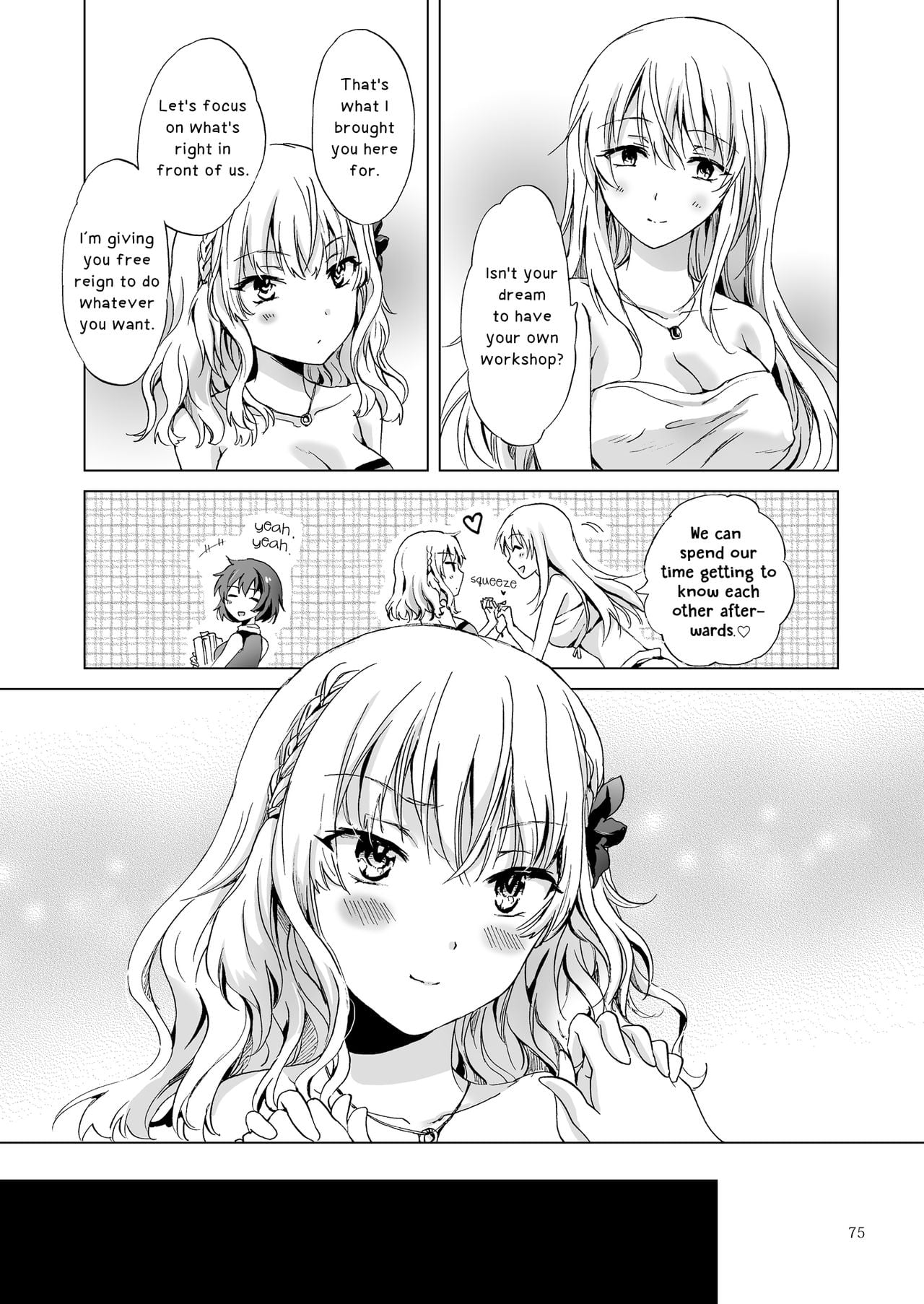 Page 206