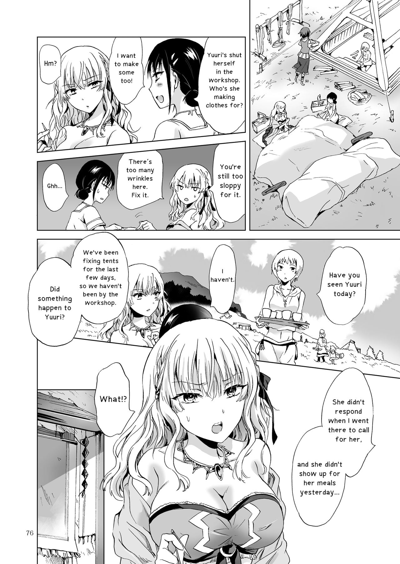 Page 207