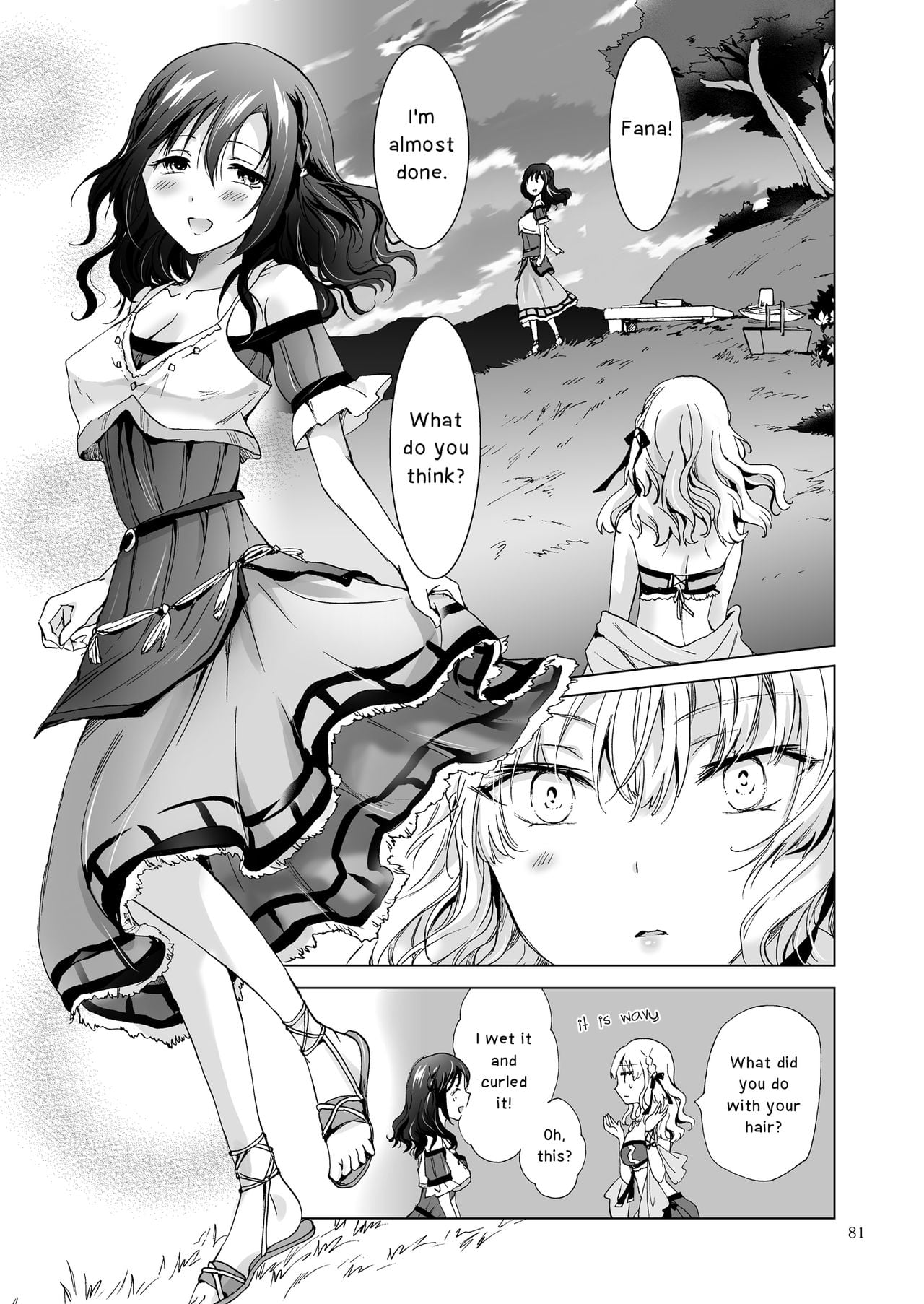 Page 212
