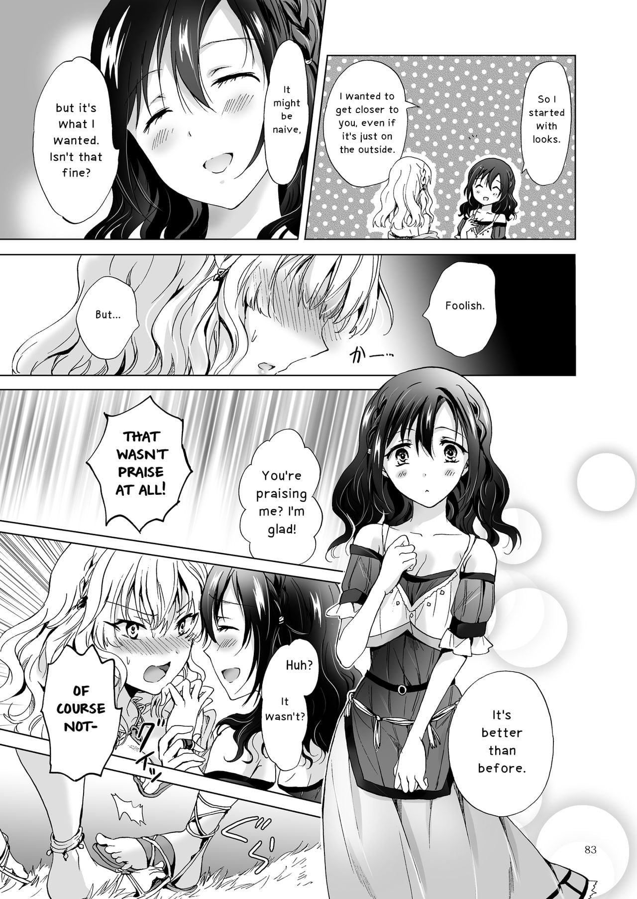 Page 214