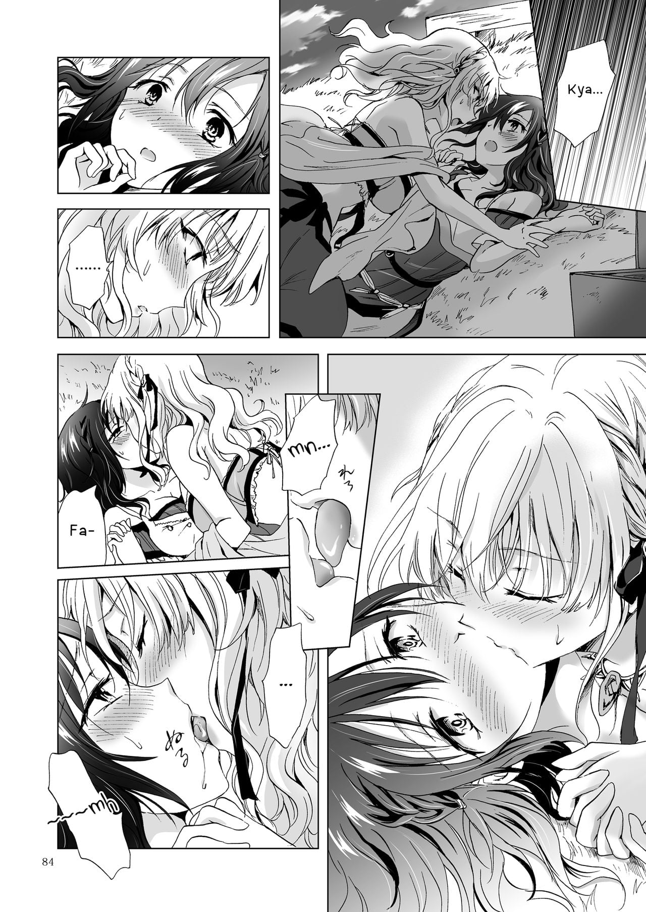 Page 215