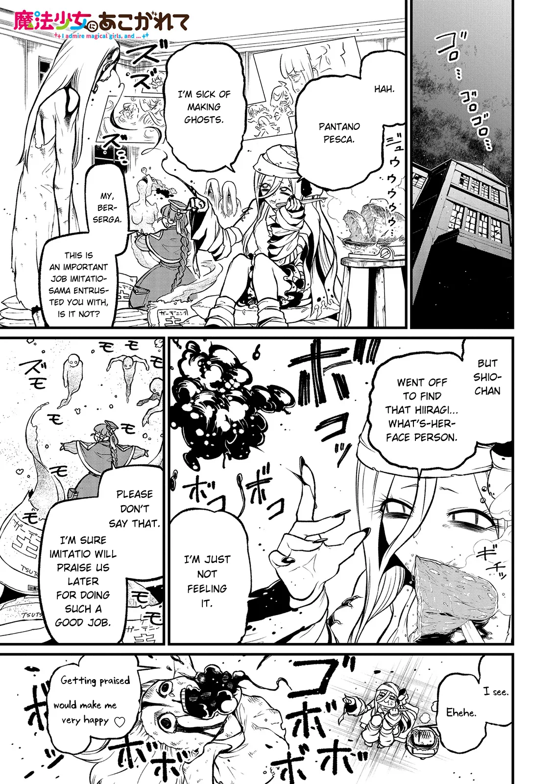Page 1091