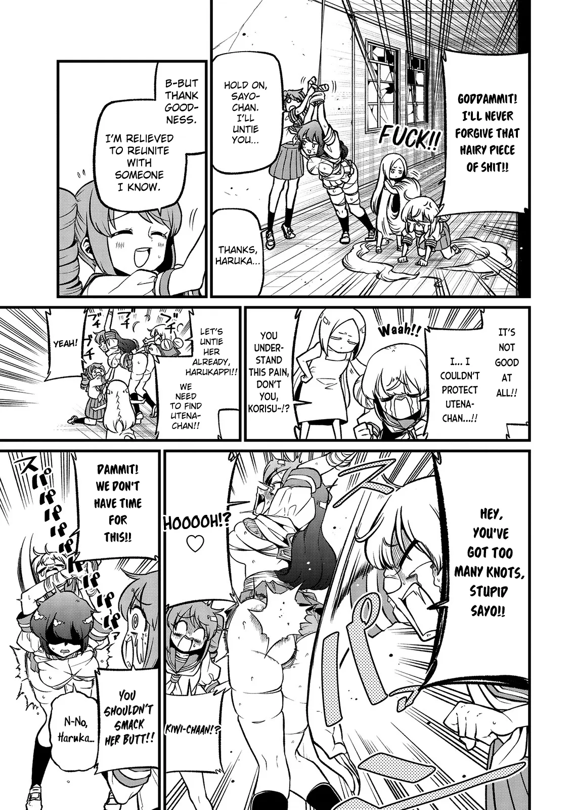 Page 1101