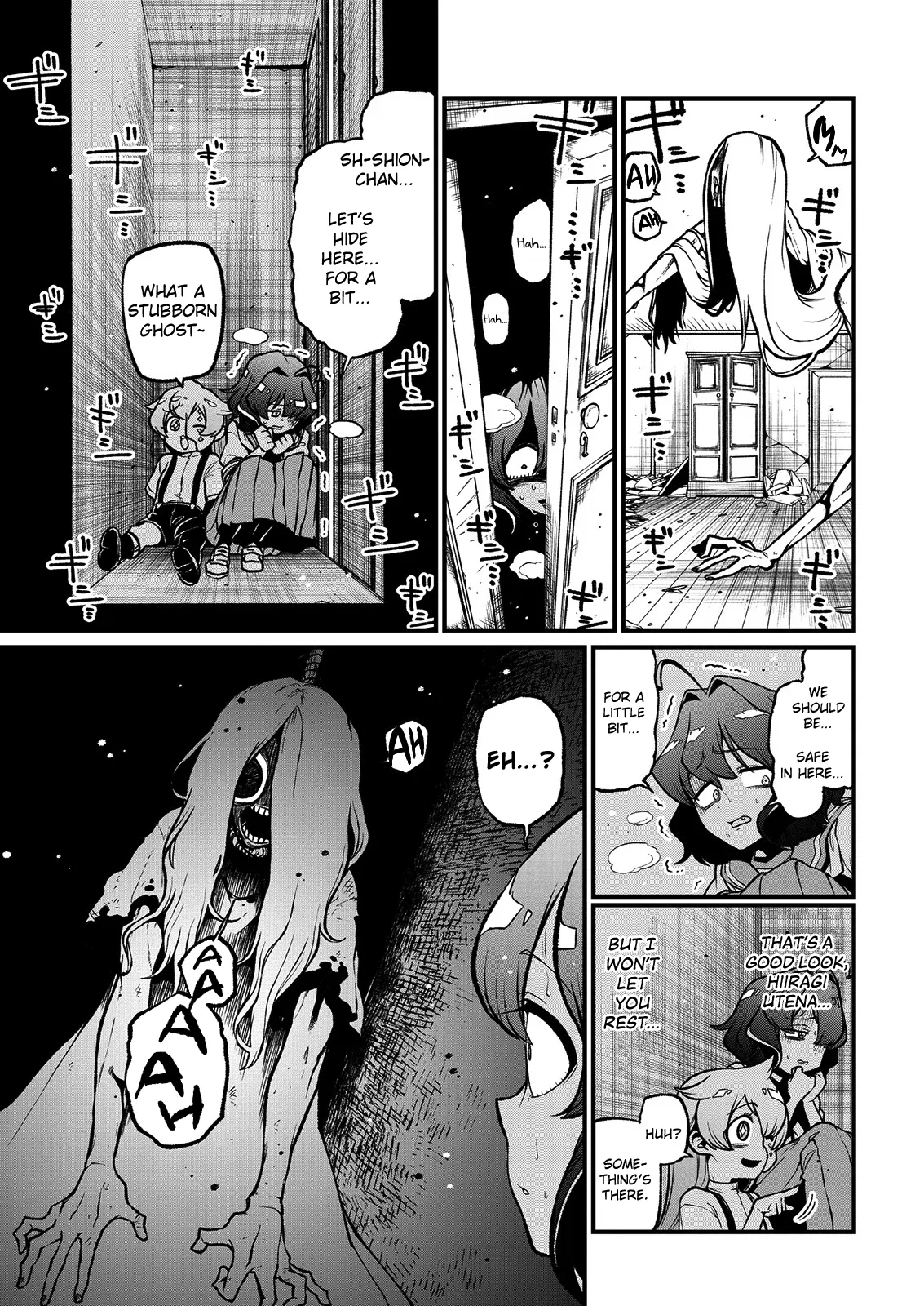 Page 1103