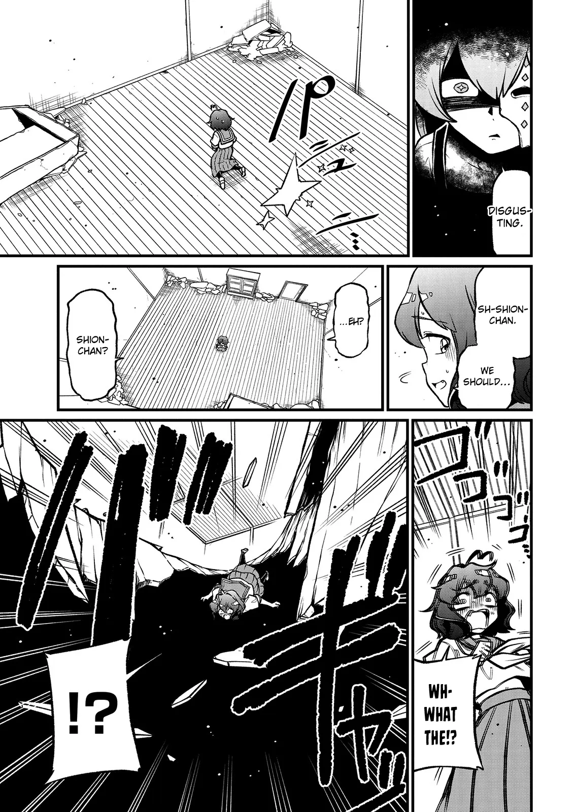 Page 1107