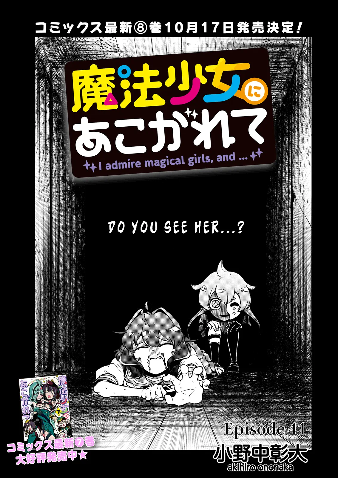 Page 1093