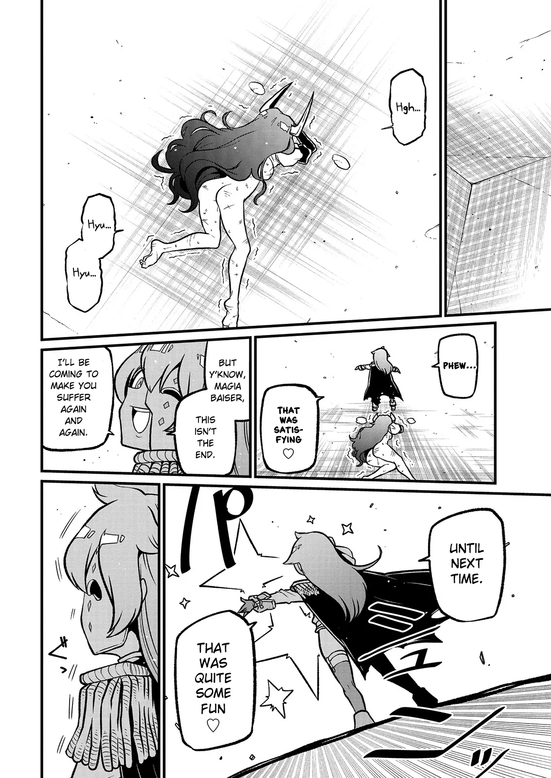 Page 1118