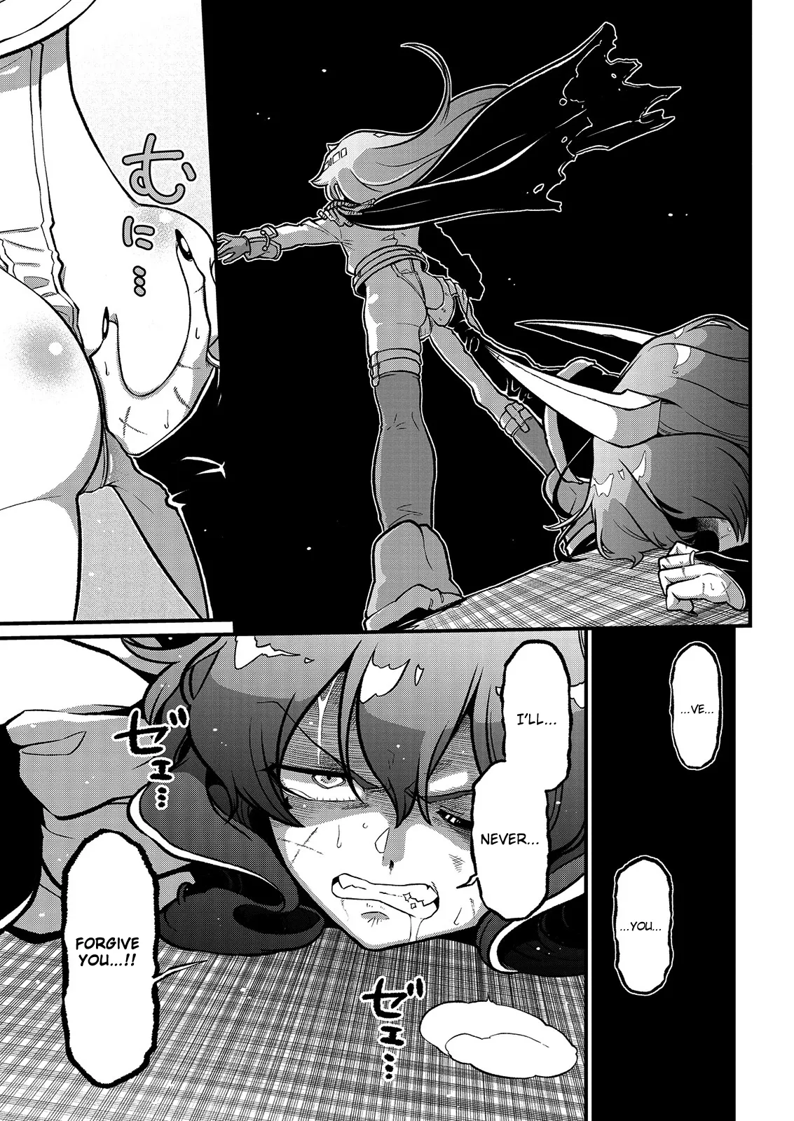 Page 1119