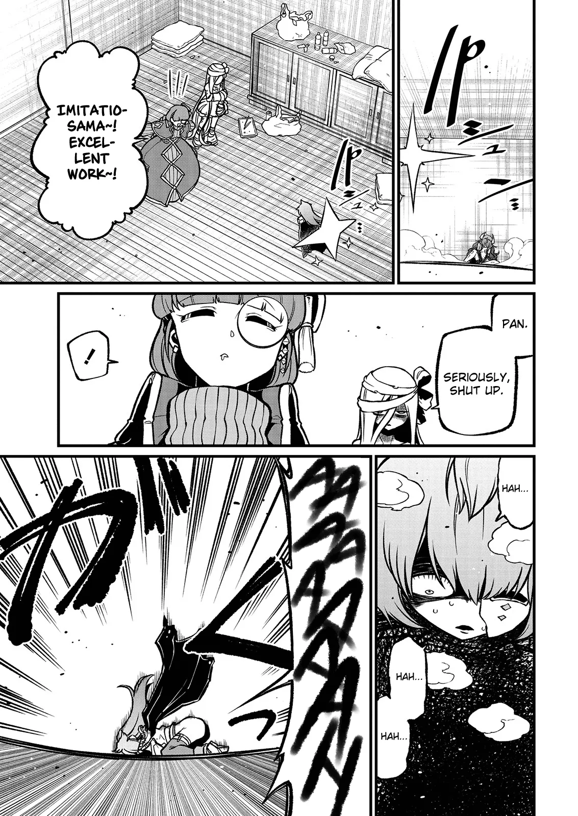 Page 1121