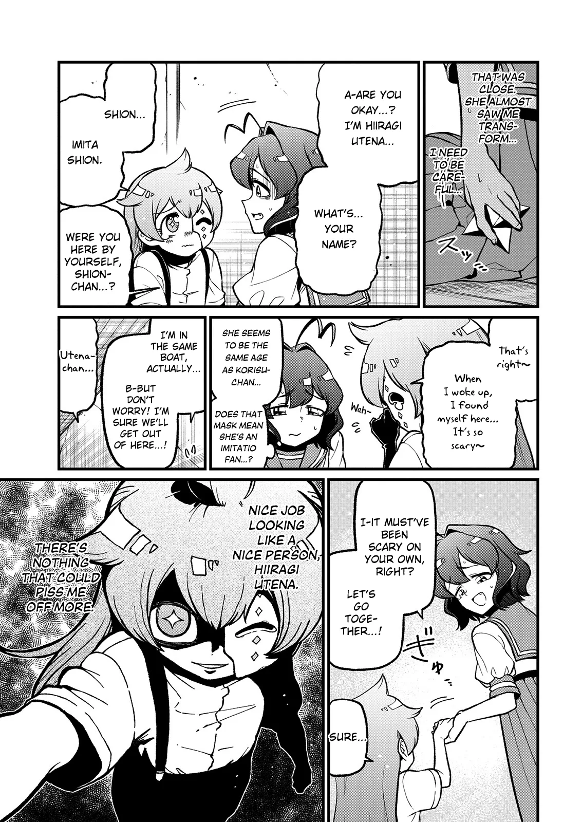 Page 1095