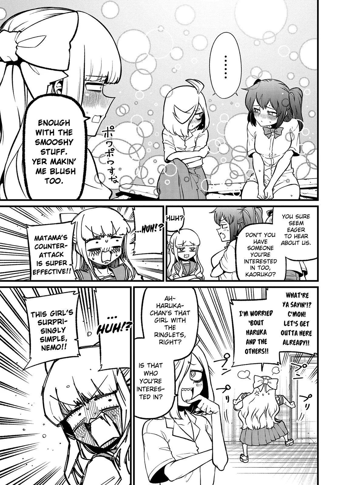 Page 1099