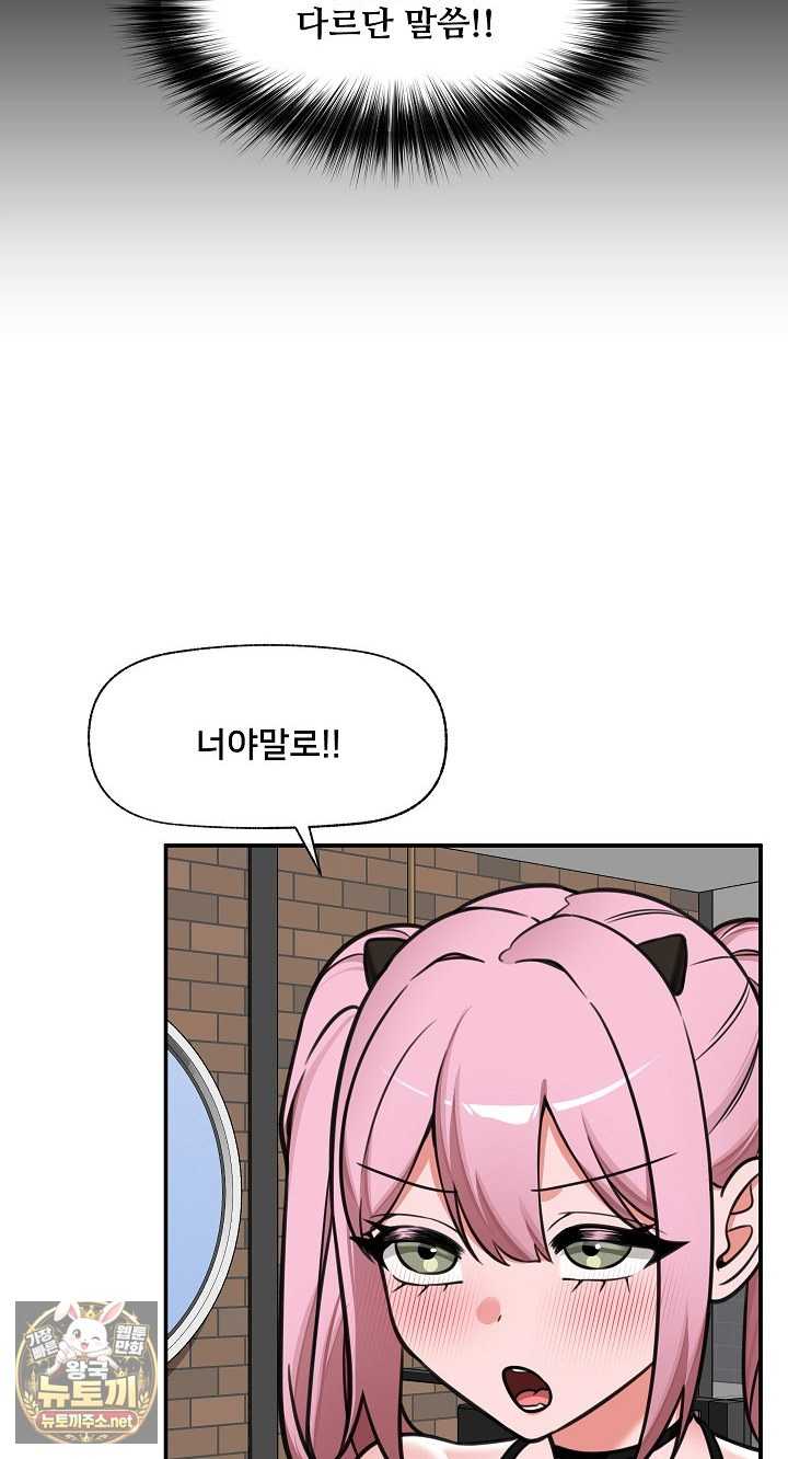 Page 601