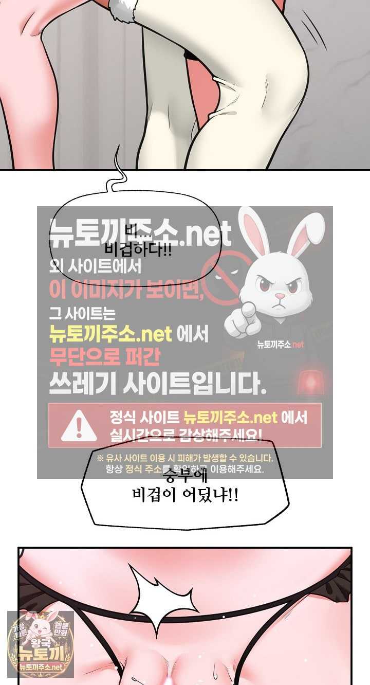 Page 610