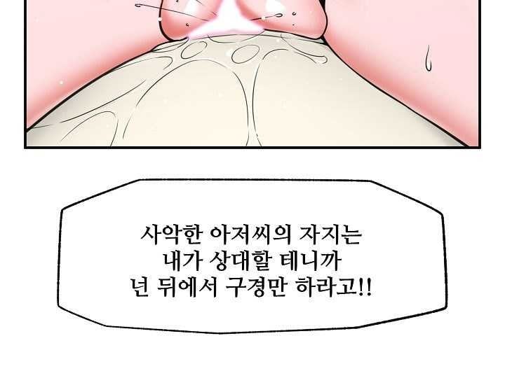 Page 611