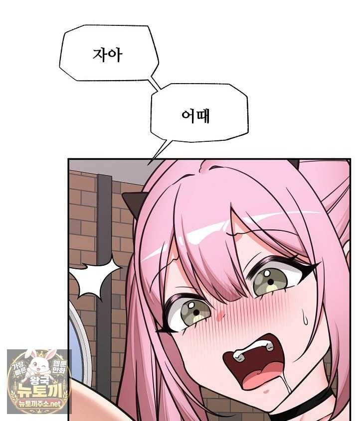 Page 612