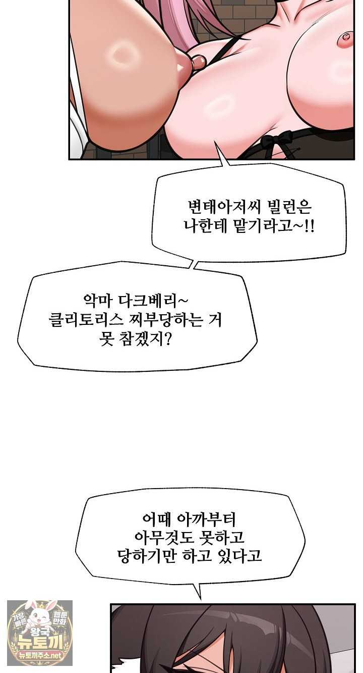 Page 613