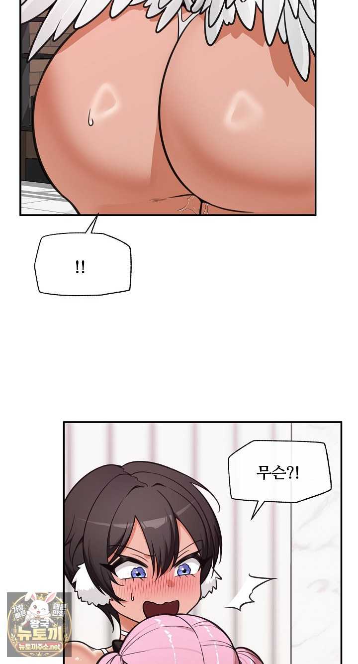 Page 615