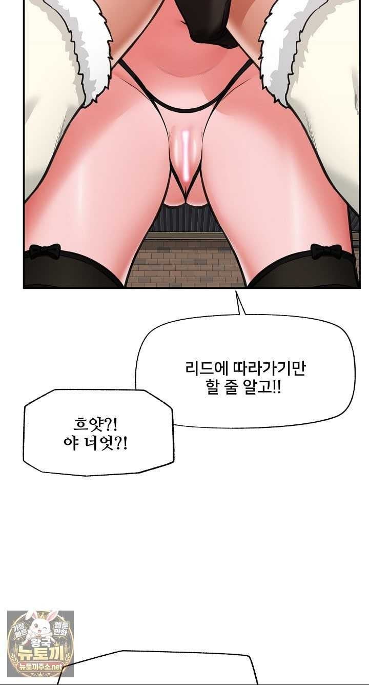 Page 623