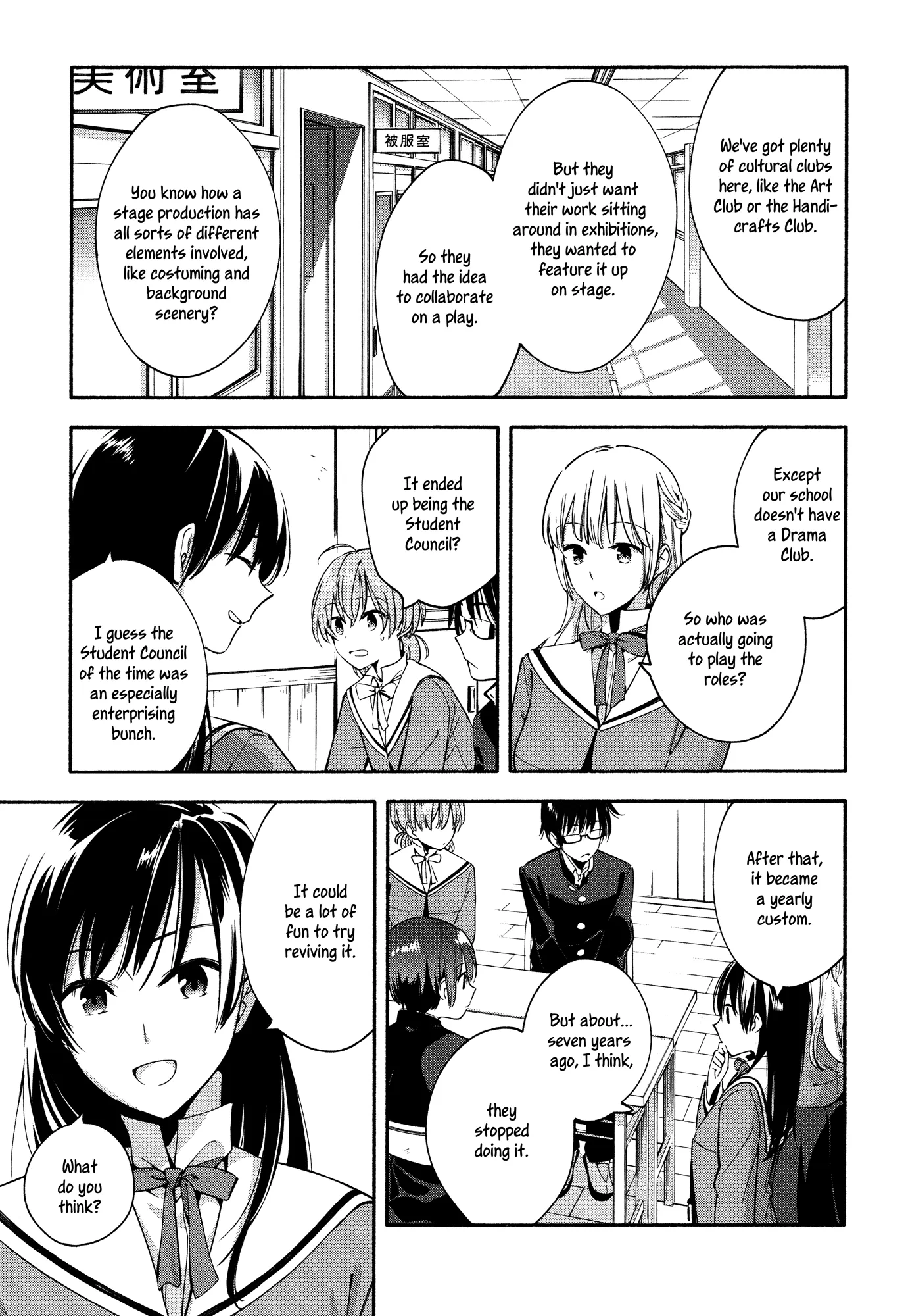 Page 190