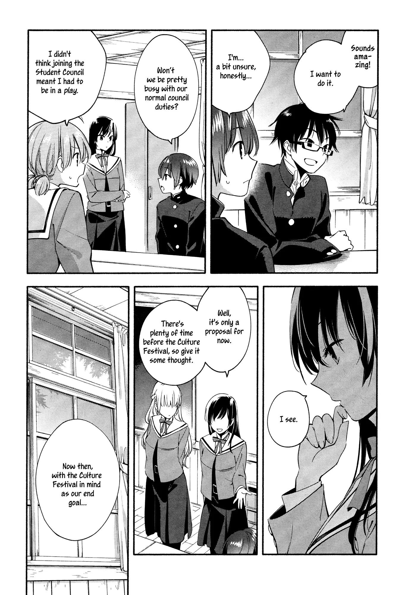 Page 191