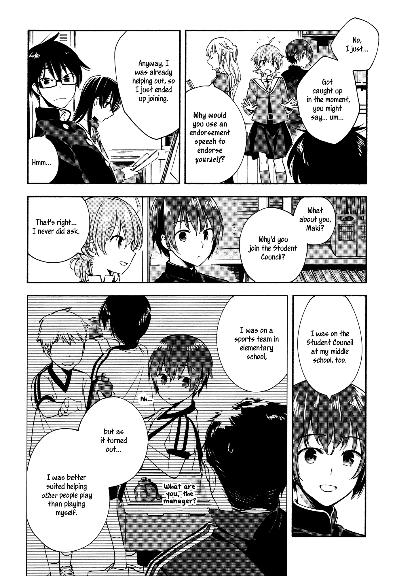 Page 193