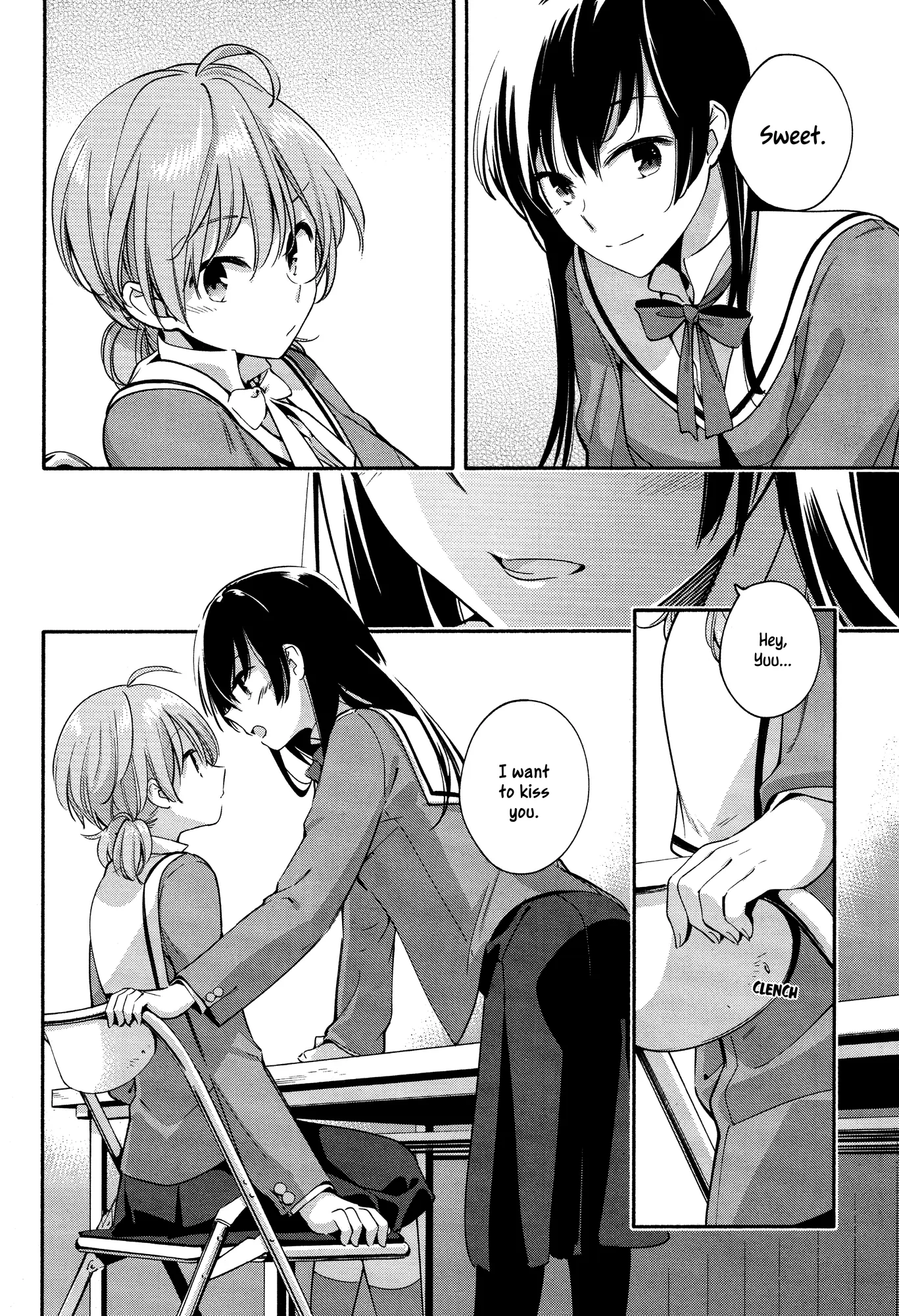 Page 197