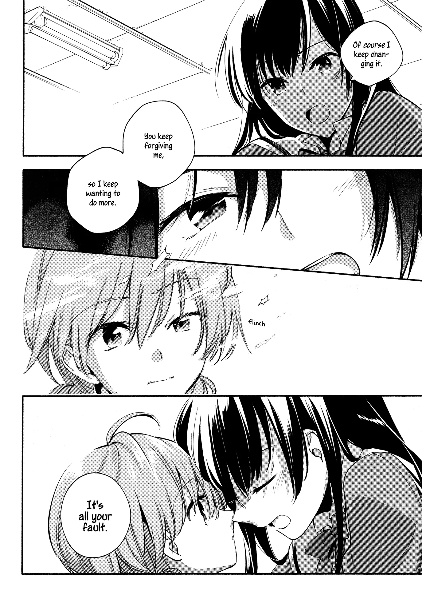 Page 199