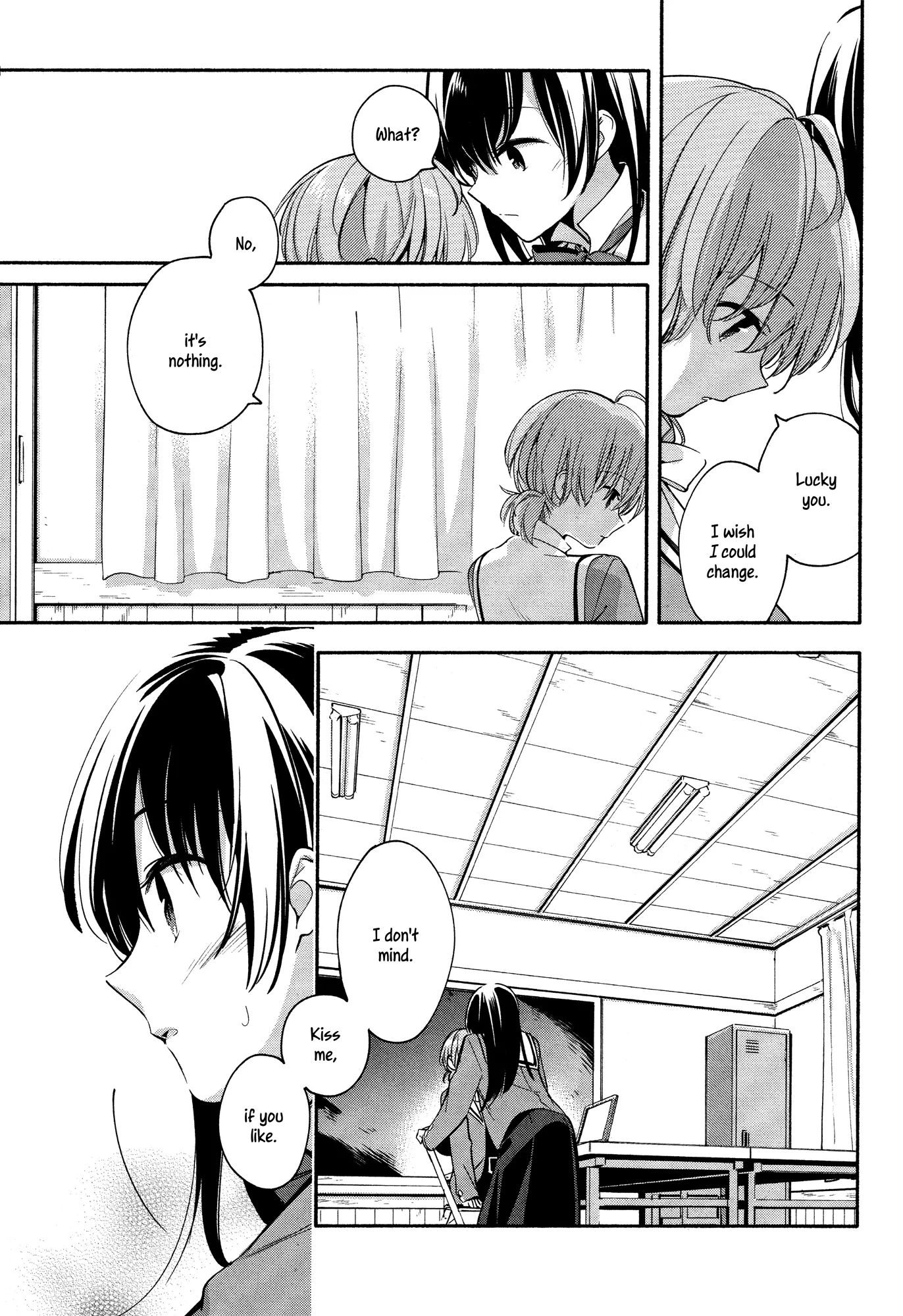 Page 200